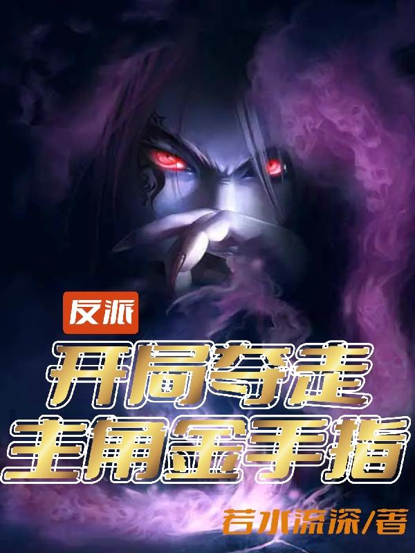 萧梓媛