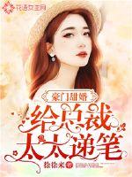 小情侣的100种做法图片