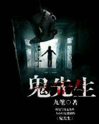 一路向西2在哪可以观看