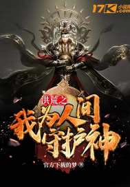 18岁禁app