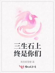 巨胸喷奶水www永久免费