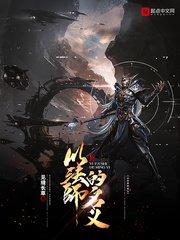 金银瓶1-5新版