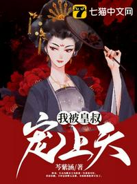 不健全关系小说免费阅读在线阅读
