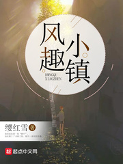 六零杂货铺