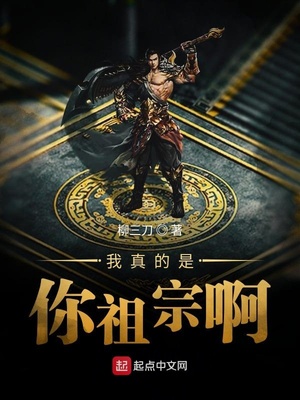 都市之神级抓取系统