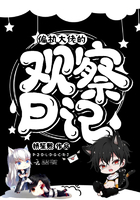 什么声音