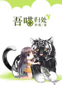 乱x游乐园军妓少女