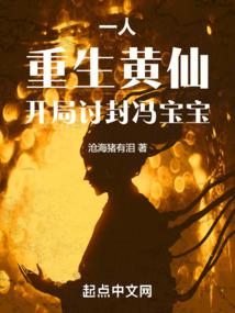 锦心似玉全集免费看