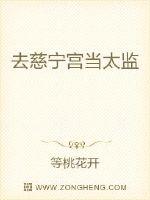 渝康码