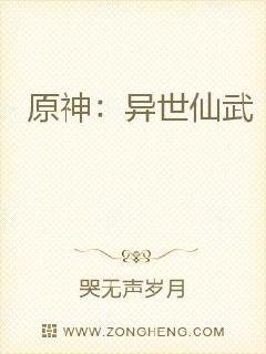 日韩无人区电影