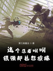 免费a级