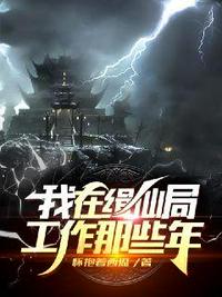 你是不是不想离