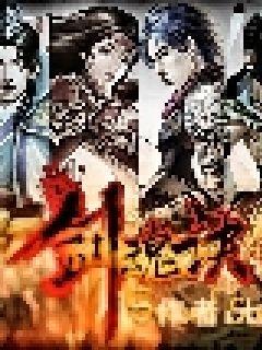 冲突漫画免费观看