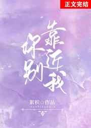 人情世故书籍在线阅读