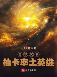 灰灰影音1.2在线观看