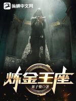 69bj中国东莞在线观看
