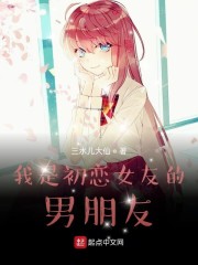 西游记之大闹天宫电影