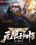 直10