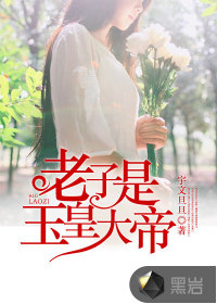 甘露寺×小芭内肉本