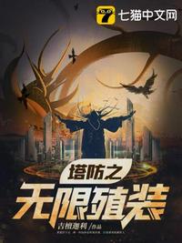 男神插曲女生动漫完整版动漫