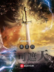 《我的前半生》免费观看完整版
