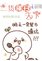 e站账号