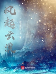私人啪啪6090yy午夜