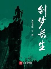 妈妈朋友韩国电影