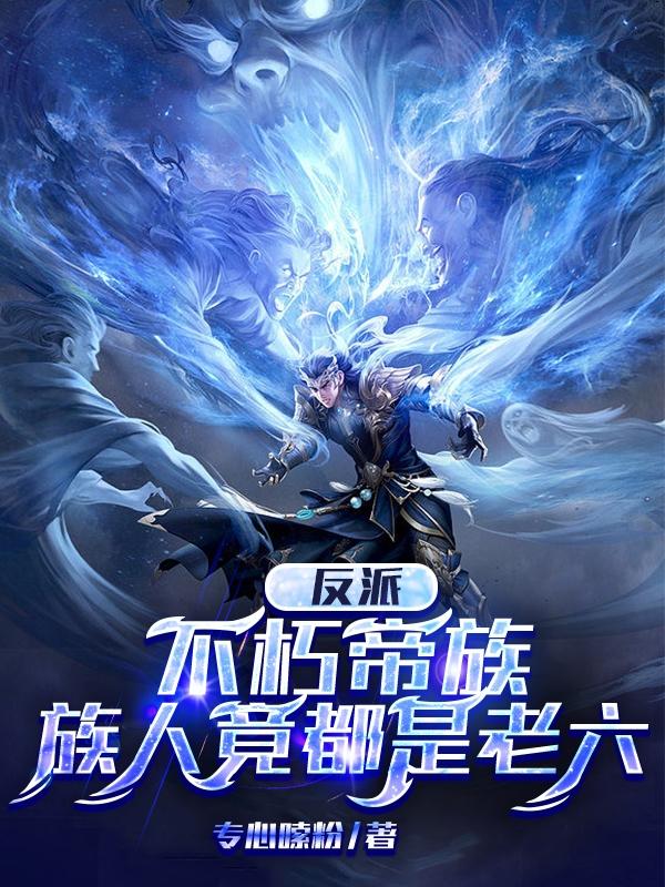 我和公gong在厨房啪啪