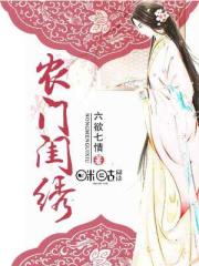 一部影院网站