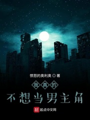 男朋友喜欢吃奶