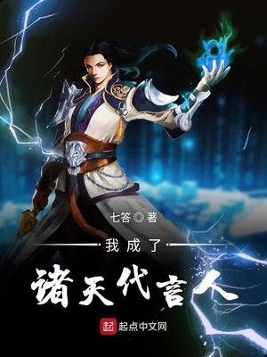 陈长安牧云瑶为主角的小说