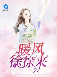 嫂子去哪儿了