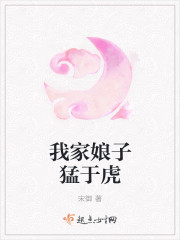夜蒲1完整版在线播放