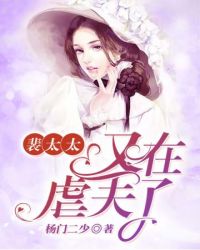 二人世界漫画