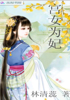 花季传媒app免费网站下载