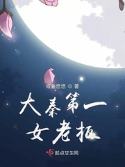 大同人事考试