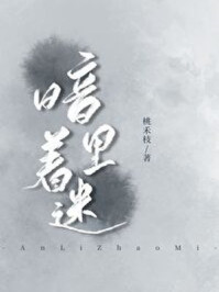 电视剧武松1至50全集在线观看