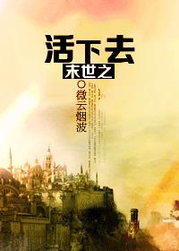 欧区一欧区二欧区三免费