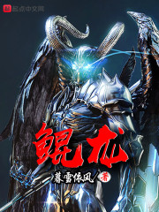 与狼共吻叶落无心