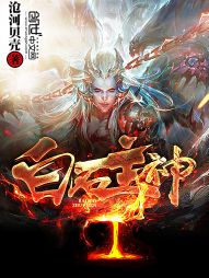 大院小佳人