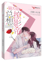 好...好快