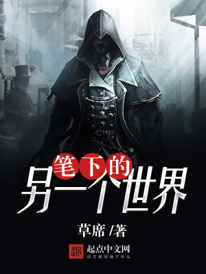 美国海盗2塔斯尼帝复仇
