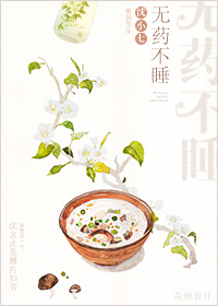 飞华两性摩托