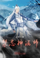青河绝恋
