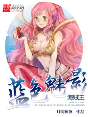 手机看片自拍