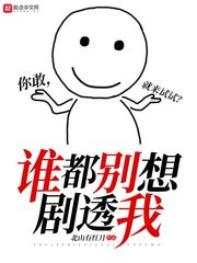 二甲双胍缓释片早晚各一粒