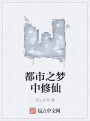 女警跪趴被按住高高撅起