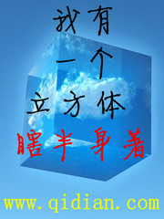 日常系美剧