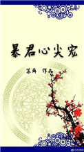 62papa最新网址